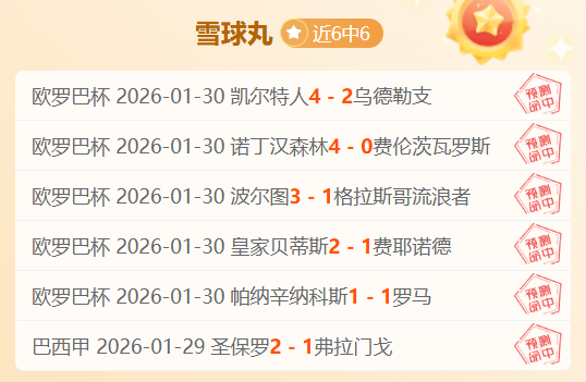 新加坡,联袂支持中,国女篮,PG电子官网,PG电子试玩,PG电子模拟器,PG电子平台,PG电子下载