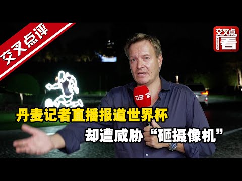 維特塞爾談,角色轉變與,更衣室趣事,PG电子官网,PG电子试玩,PG电子模拟器,PG电子平台,PG电子下载