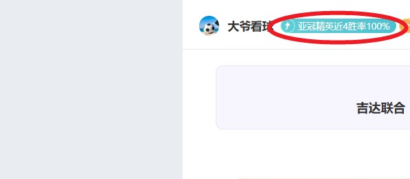 中国网球队,联合杯止步,八强征程,PG电子官网,PG电子试玩,PG电子模拟器,PG电子平台,PG电子下载