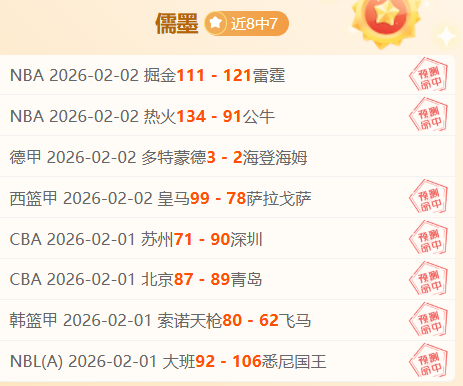 马祖拉凯尔,特人三年执,教生涯,PG电子官网,PG电子试玩,PG电子模拟器,PG电子平台,PG电子下载