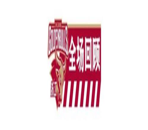 巴塞豪掷,万欧元签下,柏迪,PG电子官网,PG电子试玩,PG电子模拟器,PG电子平台,PG电子下载