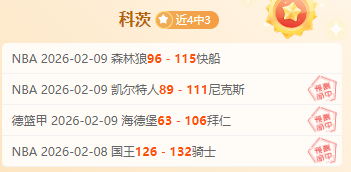 歐洲杯小組,賽豪華陣容,羅領先評分,PG电子官网,PG电子试玩,PG电子模拟器,PG电子平台,PG电子下载