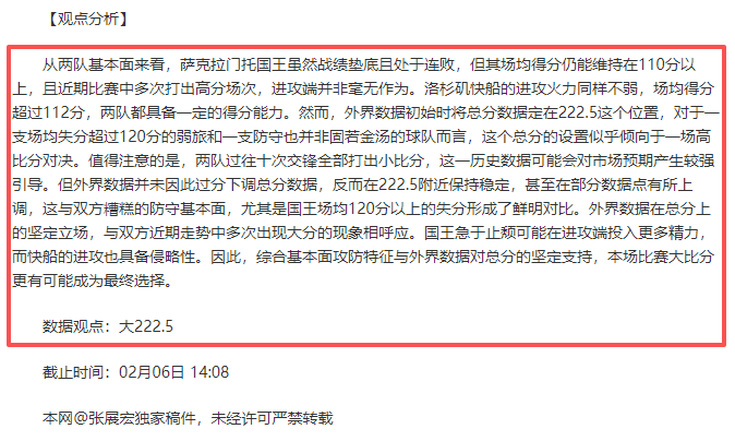 西班牙国家,队无皇马球,队长拉莫斯,PG电子官网,PG电子试玩,PG电子模拟器,PG电子平台,PG电子下载