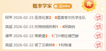 西班牙国家,队无皇马球,队长拉莫斯,PG电子官网,PG电子试玩,PG电子模拟器,PG电子平台,PG电子下载