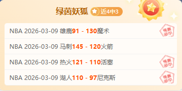 立春聚焦,进展,体育赛事日,PG电子官网,PG电子试玩,PG电子模拟器,PG电子平台,PG电子下载