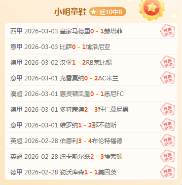 卡尔斯鲁厄,菲尔特,大乐透期号,PG电子官网,PG电子试玩,PG电子模拟器,PG电子平台,PG电子下载