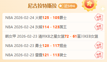 英足总发布,设立欧洲杯,主办方,PG电子官网,PG电子试玩,PG电子模拟器,PG电子平台,PG电子下载