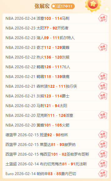 法國中衛烏,姆蒂蒂多邀,約婉拒,PG电子官网,PG电子试玩,PG电子模拟器,PG电子平台,PG电子下载