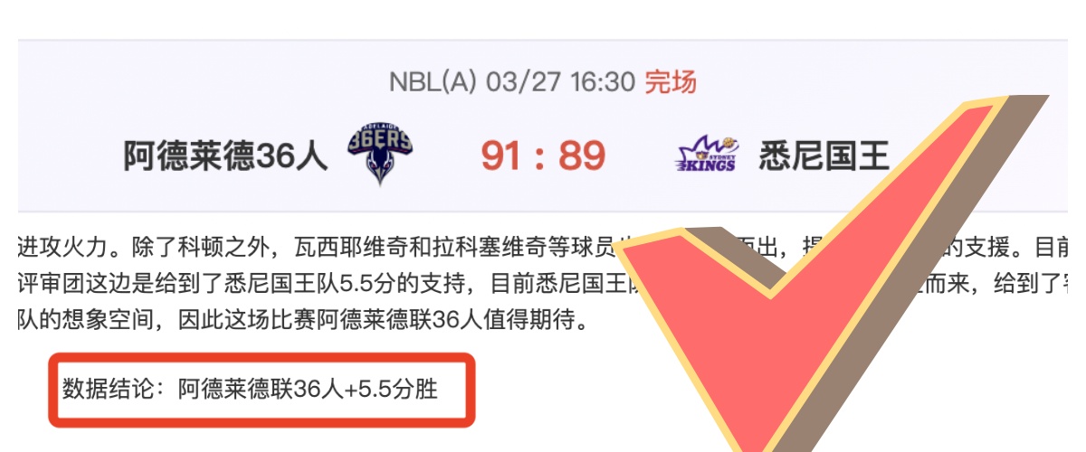 邵佳一与李,霄鹏同台,巅峰较量,PG电子官网,PG电子试玩,PG电子模拟器,PG电子平台,PG电子下载