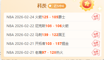 大乐透期号,专家推荐,质合分析前,PG电子官网,PG电子试玩,PG电子模拟器,PG电子平台,PG电子下载