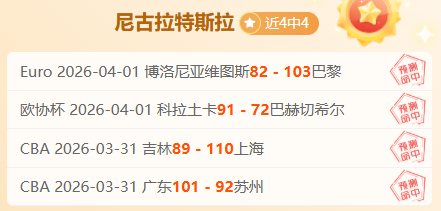 网络谣言整,治行动,五大案例曝,PG电子官网,PG电子试玩,PG电子模拟器,PG电子平台,PG电子下载