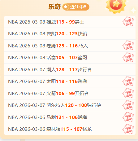 东契奇全场,高效,三分,PG电子官网,PG电子试玩,PG电子模拟器,PG电子平台,PG电子下载