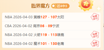 尤文若引进,赫伊森,可得,PG电子官网,PG电子试玩,PG电子模拟器,PG电子平台,PG电子下载