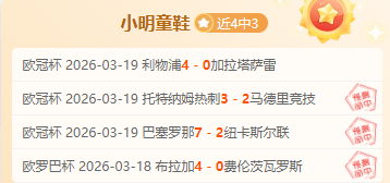 明日方舟,漂泊者,网红美女演,PG电子官网,PG电子试玩,PG电子模拟器,PG电子平台,PG电子下载