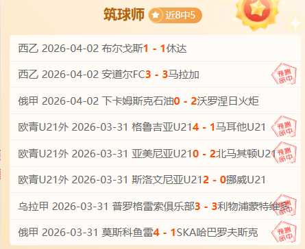 强劲内需引,新消费业态,助力国内市,PG电子官网,PG电子试玩,PG电子模拟器,PG电子平台,PG电子下载