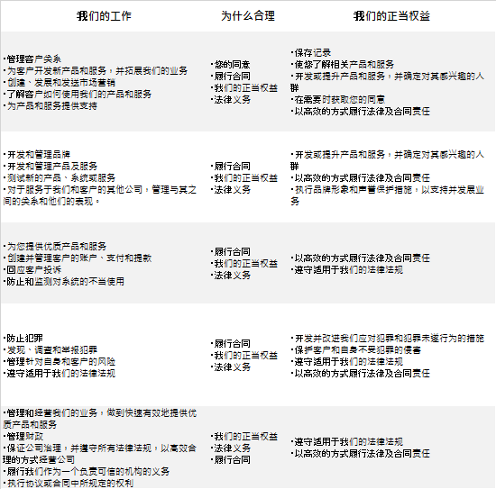 霍芬海姆,岁克罗地亚,国脚克拉马,PG电子官网,PG电子试玩,PG电子模拟器,PG电子平台,PG电子下载