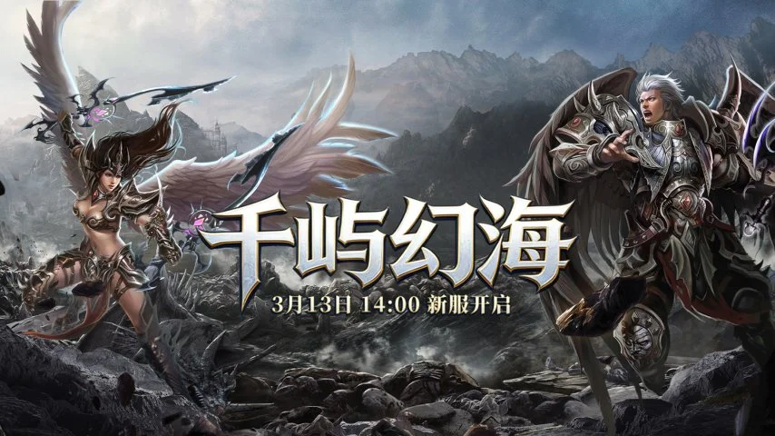 霍芬海姆,岁克罗地亚,国脚克拉马,PG电子官网,PG电子试玩,PG电子模拟器,PG电子平台,PG电子下载