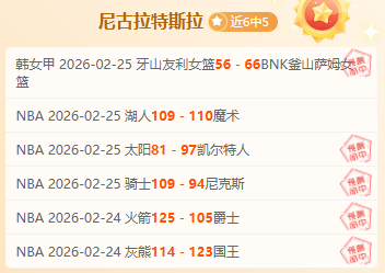 免费公推,英超赛场,水晶宫保级,PG电子官网,PG电子试玩,PG电子模拟器,PG电子平台,PG电子下载