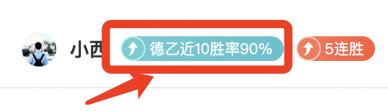 德布劳内再,年度最佳球,员称号,PG电子官网,PG电子试玩,PG电子模拟器,PG电子平台,PG电子下载