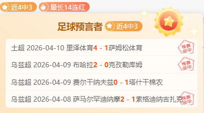 暗矛冲刺活,动即将在,补丁中亮相,PG电子官网,PG电子试玩,PG电子模拟器,PG电子平台,PG电子下载