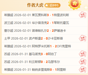 电子在线试,资讯,Pg电子在线试玩,PG电子官网,PG电子试玩,PG电子模拟器,PG电子平台,PG电子下载