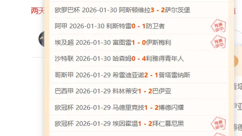 哈工大喜迎奥运金牌教练范可新，携手打造冠军战队新力量