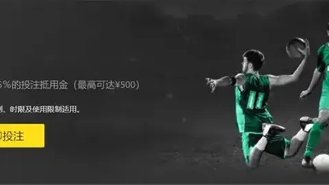 阿爾特塔體悟無法上場之痛，強調決策關鍵性仍存