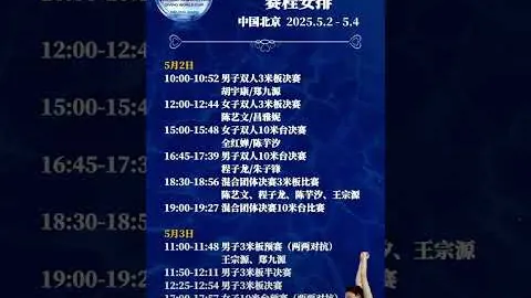 前申花外援金信煜加盟新加坡狮城水手队