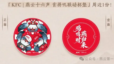 大乐透期号专家质合分析：马来超10胜9，中下游对决预测