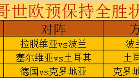 易建联沉默中藏深意，笑颜揭晓待揭晓