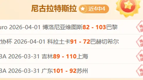 网络谣言整治行动，五大案例曝光严惩纪实