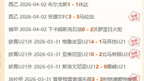 【强劲内需引擎】新消费业态助力国内市场全面复苏