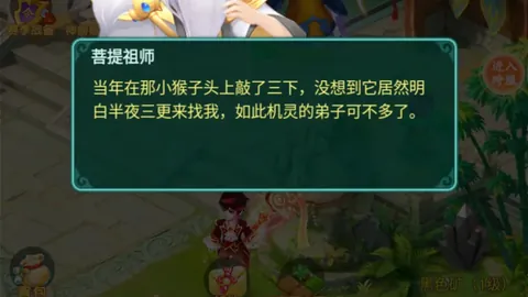 《太阳队史巅峰对决：传奇球星排名引热议，杜兰特无缘前列，公平性成焦点！》