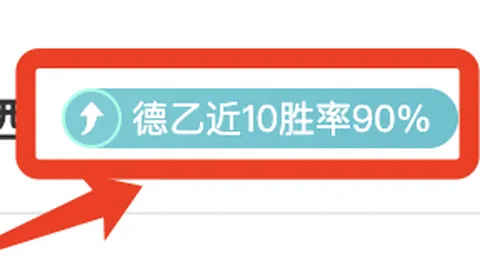 德布劳内再获PFA年度最佳球员称号，连庄两年成就非凡