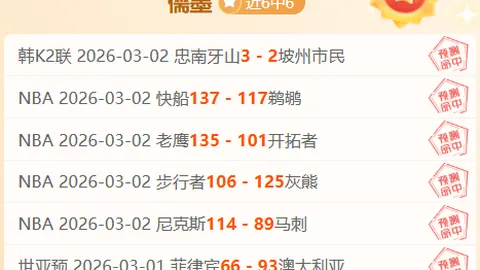 Pg电子在线试玩 资讯 063621 lxk